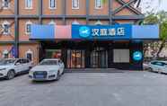 Luar Bangunan 3 Hanting Hotel Beijing Wangfujing Street Branch