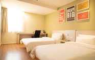 Bedroom 3 Hanting Hotel Anshan Railway Station Branch