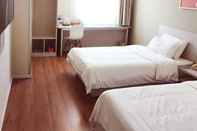 Bedroom Hanting Hotel Anshan Railway Station Branch