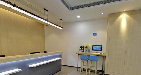 ล็อบบี้ 2 Hanting Hotel (Shanghai Guilin Road)