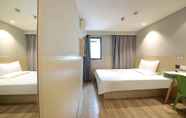 Kamar Tidur 4 Hi Inn Hotel Suzhou Guanqian Street Leqiao Metro S