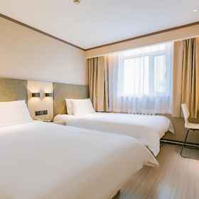 Hanting Hotel Lanzhou Dongfanghong Plaza Qingyang 1, Khách sạn Cam Túc