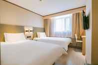 Bilik Tidur Hanting Hotel Lanzhou Dongfanghong Plaza Qingyang 