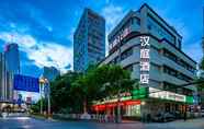 Khác 7 Hanting Hotel Lanzhou Dongfanghong Plaza Qingyang 