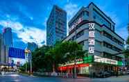 Lain-lain 7 Hanting Hotel Lanzhou Dongfanghong Plaza Qingyang 