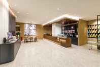 Bar, Cafe and Lounge Hanting Premium Hotel Guangzhou Memorial Hall Metr