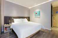 Bedroom Hanting Premium Hotel Guangzhou Memorial Hall Metr