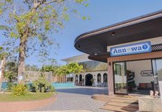 อื่นๆ 3 Green terrace Resort & Restaurant