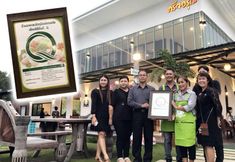 อื่นๆ 6 Green terrace Resort & Restaurant