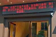 Bangunan Liska Theme Hotel Guangzhou