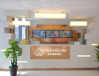 Lobi 2 GreenTree Inn (Changshu North Haiyu Road)
