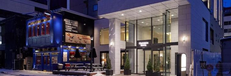 其他 Centurion Hotel Sapporo