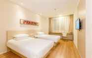 Lainnya 5 Hanting Hotel (Meishan Middle Chibi Road)