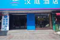 ภายนอกอาคาร Hanting Hotel Baoji Railway Station Branch