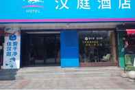 Exterior Hanting Hotel Baoji Railway Station Branch