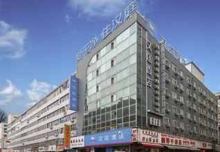 Exterior 4 Hanting Hotel Baoji Railway Station Branch