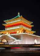 null ManXin Hotel Xi’an Bell Tower