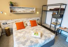 อื่นๆ 5 Arbulé