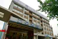 Lobi Atour Hotel Hefei Ma'anshan Road