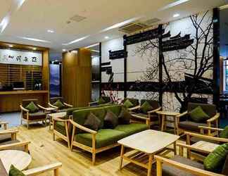 Lobi 2 Atour Hotel Hefei Ma'anshan Road