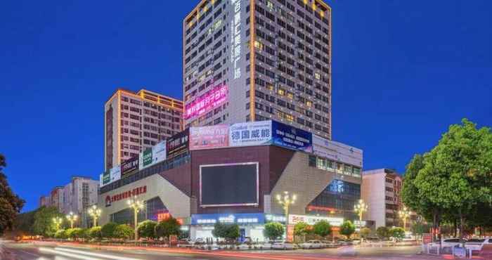 Common Space Atour Hotel (Hanzhong High speed rail station)