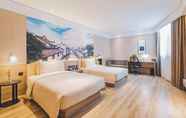 Bedroom 3 Atour Hotel (Nanjing Xingang Development Area)