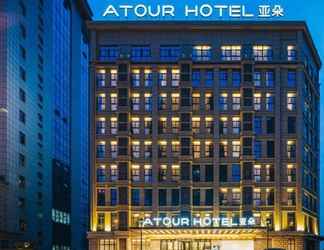 Exterior 2 Atour Hotel Jurong Baohua Xianlin Avenue