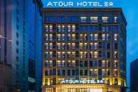 Luar Bangunan Atour Hotel Jurong Baohua Xianlin Avenue