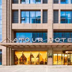Atour Hotel (Xi'an Hi-tech Semiconductor Park) 1, Hotel Shiqiaolijiao