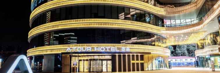 Others Atour Hotel (Wuhan Qingshan Peace Park)