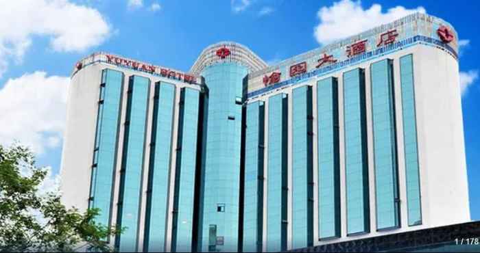 Khác Yuyuan Hotel