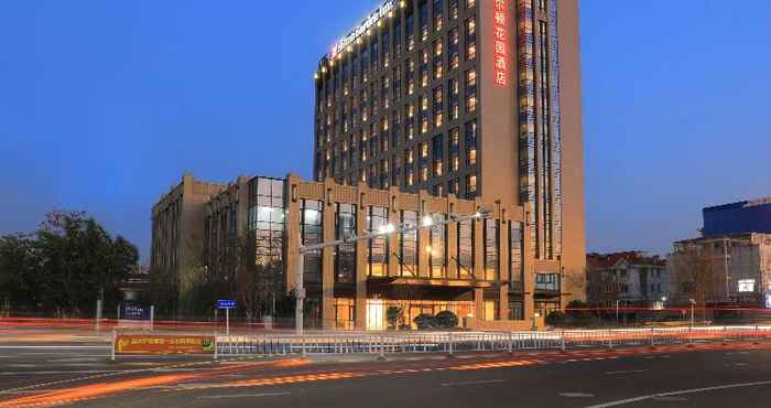 Exterior Hilton Garden Inn Changzhou Jintan