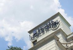 Others 4 Noble Hotel