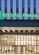 null Holiday Inn NANNING ZHUANGJIN