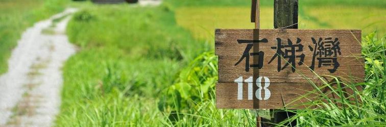 其他 Adagio Reindeer Hualien 118