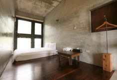 Others 5 Adagio Reindeer Hualien 118