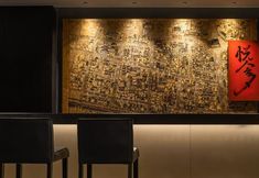 Lain-lain 6 Get It Now Hotel