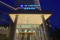 Bangunan Wyndham Kunming Panlong