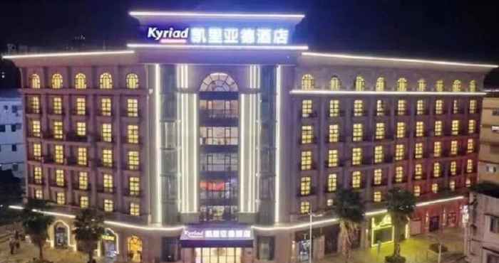 Bangunan Kyriad Hotel Zhongshan Tanzhou