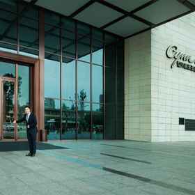 Cynn Hotel 1, Hotel Dujiangyan Shi