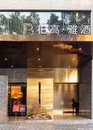 null Paco Hotel (Canton Tower Pazhou)