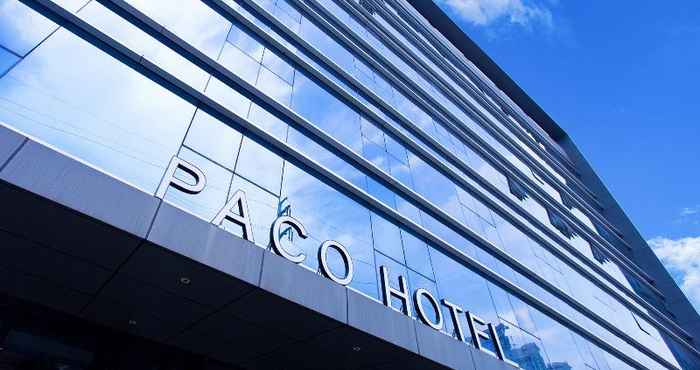 อื่นๆ Paco Hotel (Guangzhou Baiyun Airport Liantang Metr