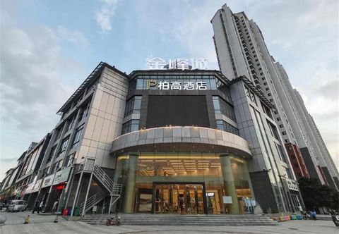 Exterior Paco Hotel Jinfeng Metro Guangzhou