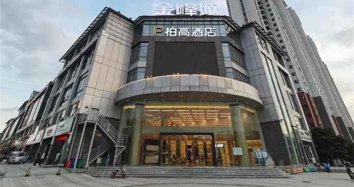 Luar Bangunan Paco Hotel Jinfeng Metro Guangzhou