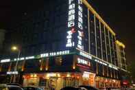 Bangunan Paco Hotel (Shenzhen Gongming Square Metro Station