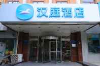 Bangunan Hanting Hotel Beijing Yansha Xinyuanli