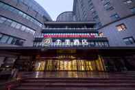 Exterior Ji Hotel Beijing West Railway Station South Square