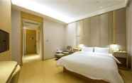 Bedroom 2 Ji Hotel Beijing West Railway Station South Square