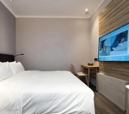 Bilik Tidur 7 Hanting Premium Hotel Beijing South Railway Statio