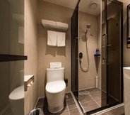 In-room Bathroom 5 Hanting Premium Hotel Beijing South Railway Statio